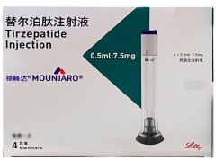 【穆峰达】替尔泊肽注射液7.5mg 价格¥4650.00 购买药店北京美信康年大药房 适应