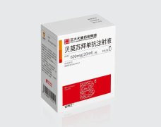 【安得卫】贝莫苏拜单抗