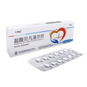 【卡理稳/津乐/Calvan】盐酸