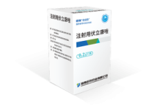 【倍特】注射用伏立康唑